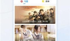 国语免费视频在线观看,畅享无界限的语言魅力