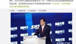 徐州今日爆料最新消息新闻,聚焦城市动态与热点事件